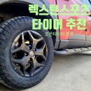 초이로99번길 이미지