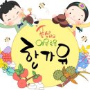 선항외과 이미지