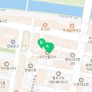 세븐일레븐 유성봉명로데오점