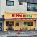 신당인덕3로-10 이미지