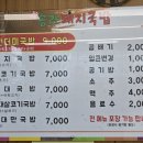 송라그릇 네이버블로그