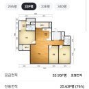 텍스쳐온텍스쳐 - 종로구 자하문로 129 | 광교센트럴뷰 구정마루 그랜드텍스쳐165 본오크 시공후기