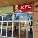 KFC춘천이마트 이미지