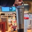 Top1MD | 스타벅스 별80개 MD바우처 추천 4만원대 텀블러 Top5