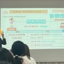 지상어린이공원 공원화장실 이미지