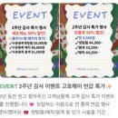 상남동266 이미지