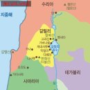 성*경 - 미추홀구 인주대로320번길 24 | 성*경