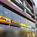 만우리명가한우곱창 | 은계호수공원 호수뷰 야장 “명가한우곱창” 은계 곱창 맛집 추천