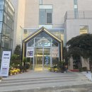 회동길 브런치 | 파주출판도시 아르디움 브런치 카페 리뉴얼 오픈 내돈내산 후기