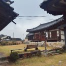 온계 | 🏡안동 여행/한옥숙소/온계종택 삼백당/솔직후기/한옥스테이/안동 숙소 추천/안사랑1/단점/내돈내산/안동...