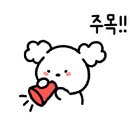 연길복무대로냉면 이미지
