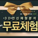 신촌카리스빌딩 이미지