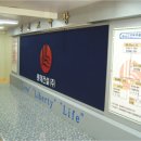 (주)정현건설 - 고창군 | (주)정현건설