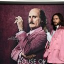 호야 PC방 이미지