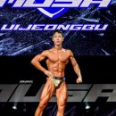 김규정