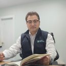 주식회사 어메이징라이프