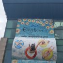 안흥파크 이미지