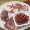 한아름마트정육코너