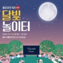 여주-0650 이미지