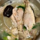 본한방감자탕 이미지