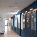 금호동 사랑아파트 이미지