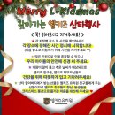 엘키즈 유치원 이미지