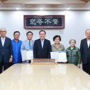 금곡4리경로당 이미지