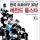 정상스포츠 이미지