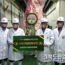 석권농장 경북도민일보