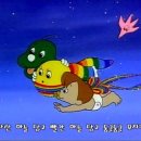 둘리피자 이미지