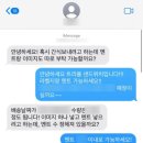 대흥동 행정복지센터 네이버블로그