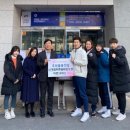 사계절 푸른솔 태권도장 이미지
