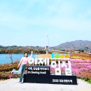 상이암공원 이미지