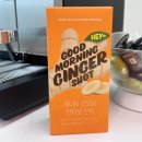 ㈜이지그린 | 아침 루틴에 쏙 들어온 상큼한 선택, 진저샷 스틱 후기