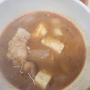 궁전식육식당 이미지