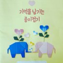 충청북도 청주시 상당구 치매안심센터 | 청주시 상당보건소 치매안심센터 치매검사 그 이후