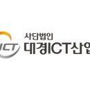 (주)아이티아이에스 이미지