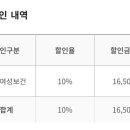 광진구민체육센터 이미지
