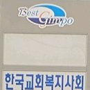 석모로 16번길 이미지