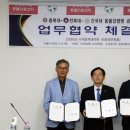 전북대학교 수의방역대학원 이미지