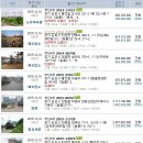 개곡1리 마을회관 이미지