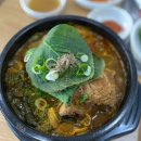 가온 가마순대국 감자탕