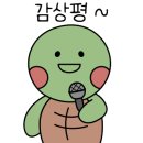 롯데시네마 의정부민락 5관 네이버블로그