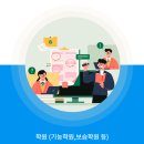 경기대형카센터 | 고양페이 의외의 꿀 사용처 TOP 5: 병원, 학원, 주유소, 과연 될까? (ft. 실제 결제 후기)