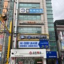 엠케이티메디칼 이미지