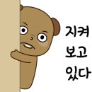 종로대중사우나 이미지