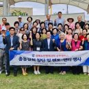 경북도민행복대학 상주캠퍼스 이미지