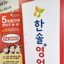 정명학원 - 구로구 경인로19길 29 | 정명학원