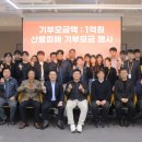 정우에너지 이미지