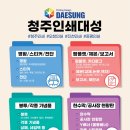 육거리상회 네이버블로그